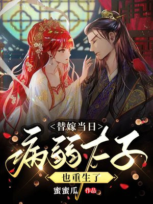 ��޵��գ�����̫��Ҳ������