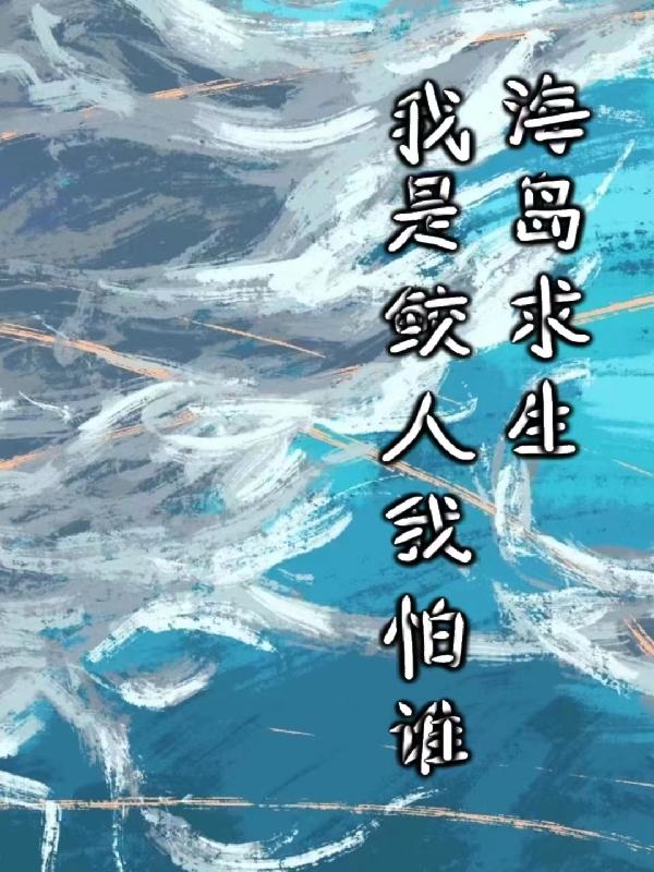 ˭