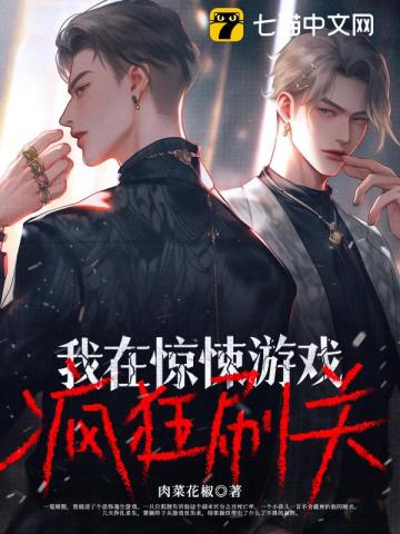 ���ھ����Ϸ���ˢ��