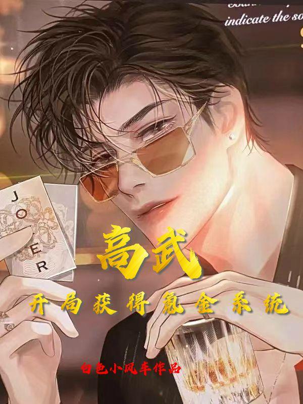 䣺ֻ봽ϵͳ