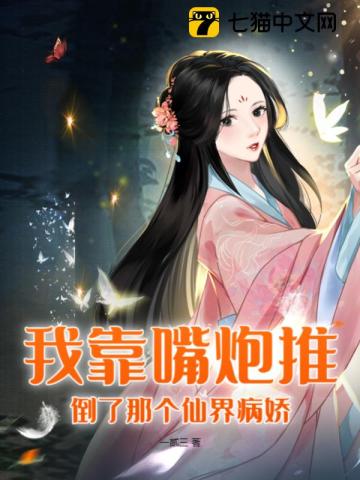 ҿƵǸɽ粡
