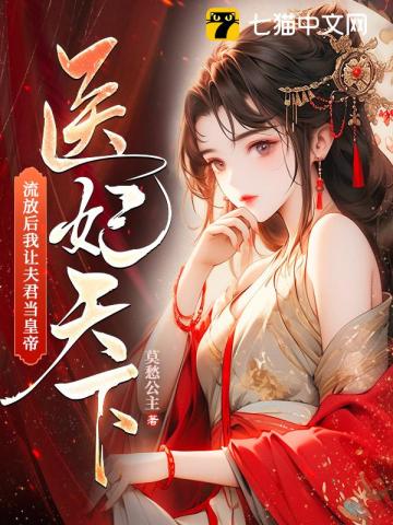 ҽ�����£����ź����÷�����ʵ�