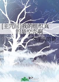 []ҵ֯ǿտǰ