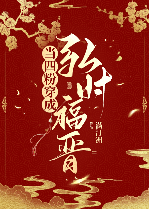 ҰӺ[崩]