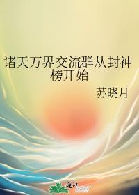 罻Ⱥӷʼ