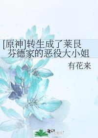 [ԭ]ת޷ҵ¼ҵĶ۴С