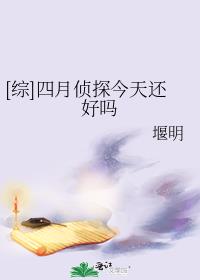 []̽컹
