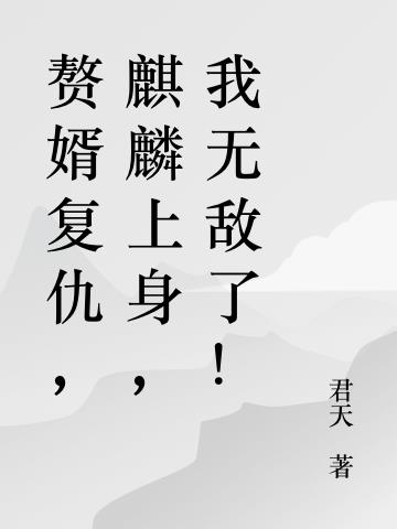 ׸�������������������޵��ˣ�