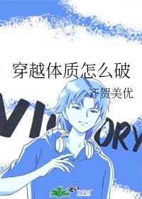 ��Խ������ô��