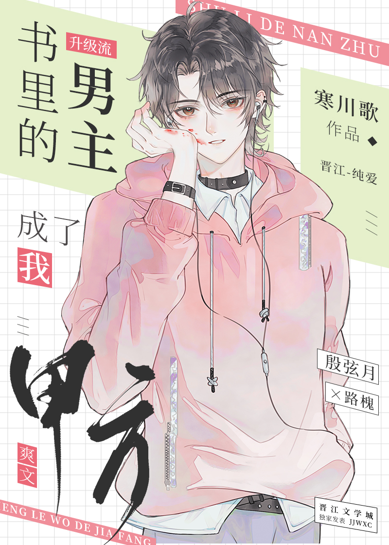创世神和他的小狗