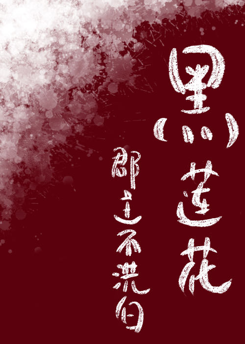 ϴף飩