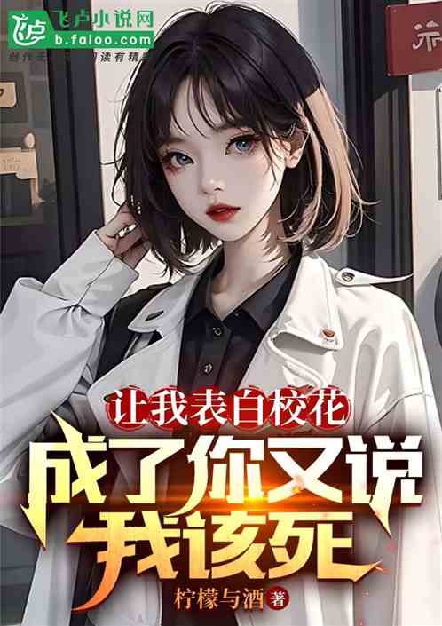 ���ұ���У������������˵�Ҹ���