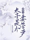崩̫֮Ǹ޹