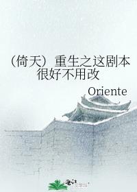 죩֮籾ܺòø