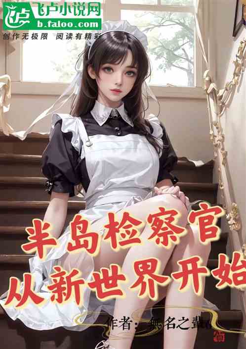 뵺٣翪ʼ
