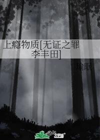 [֤֮ ]