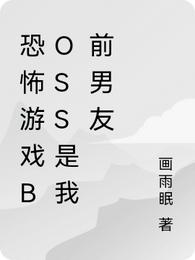 ֲϷbossǰ
