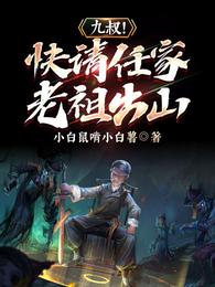 ���壡�����μ������ɽ