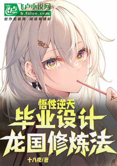 �������죬��ҵ�������������