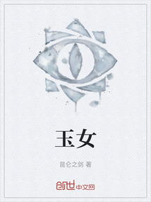 Ů