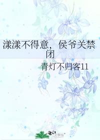 ⣬үؽ