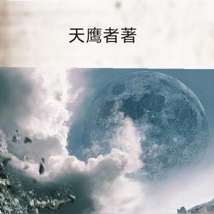 ĩҶڻʣϵͳٱ