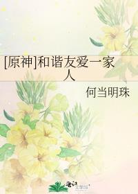 [ԭ]гѰһ