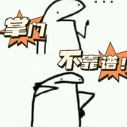 Ų