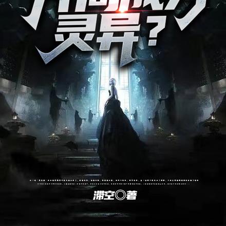 Խ磬ֳΪ죿