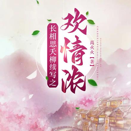 ˼زд֮Ũ