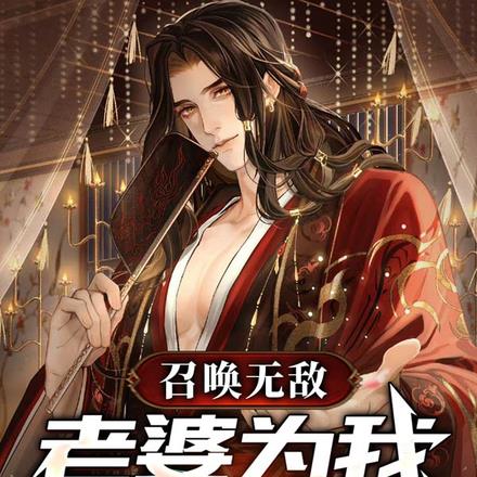 �ٻ��޵У�����Ϊ�Ҵ�ɽ