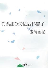 ϵOʧ