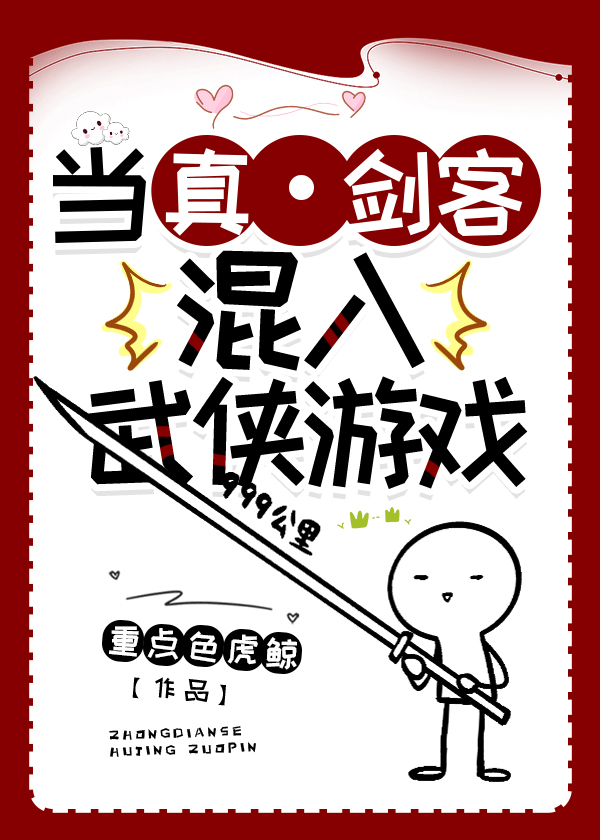 潣ͻϷ