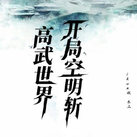 磬ֿն