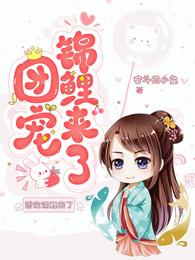 ų裬֣
