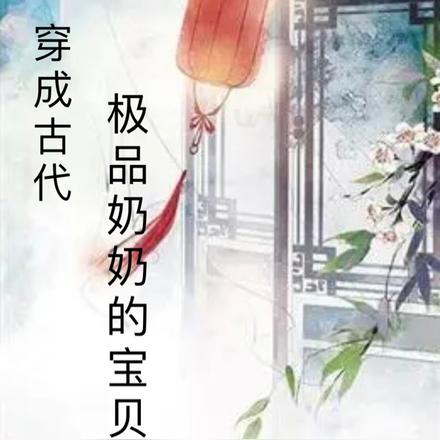 ���ɼ�Ʒ���̵ı�������