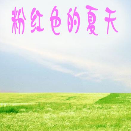 ۺɫ