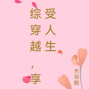 ۴Խ