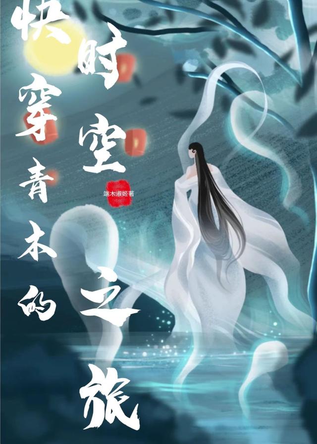 촩ľʱ֮