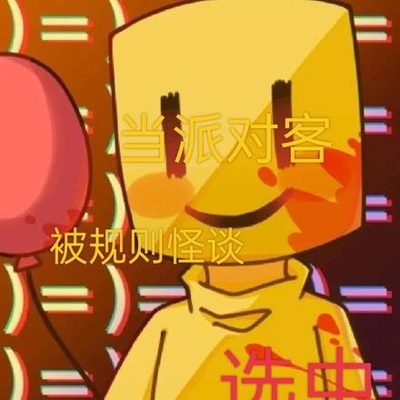 ɶԿͱ̸ѡ