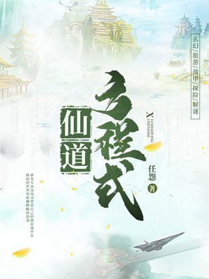 ʦԹ