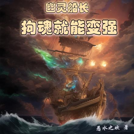 鴬лܱǿ
