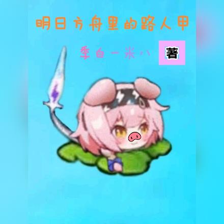 շ·˼
