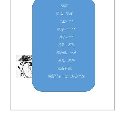 ������ѧ���ɰ����µУ�����