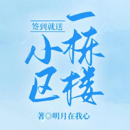ǩСһ¥