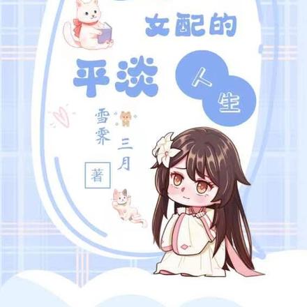 촩֮Ůƽ