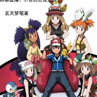 Ⱥ��ֱ����С�ǵĺ���֮��