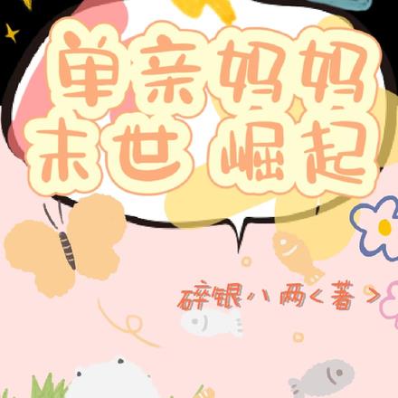 ��������ĩ������