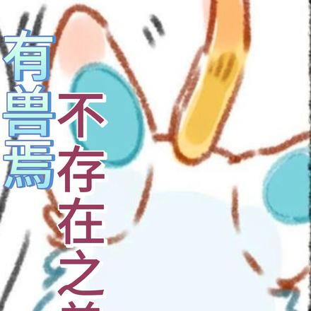 ɣ֮