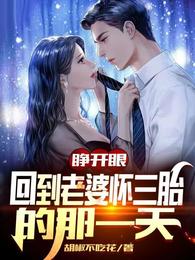 �����ۣ��ص����Ż���̥����һ��������Ի�